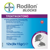 Τρωκτικοκτόνο Rodilon Blocks 120gr Bayer