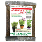 Οργανικό Λίπασμα Για Αρωματικά Φυτά Gemma 250gr