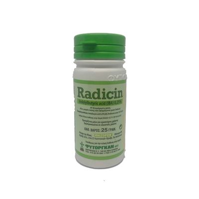Ορμόνη Ριζοβολίας Radicin σε Σκόνη για Σκληρά και Μαλακά Μοσχεύματα 25gr