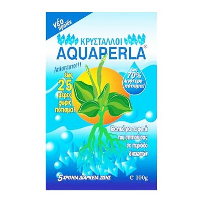 Κρύσταλλοι Νερού Aquaperla 100g